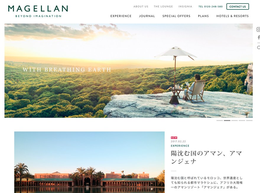MAGELLAN RESORTS & TRUST INC.