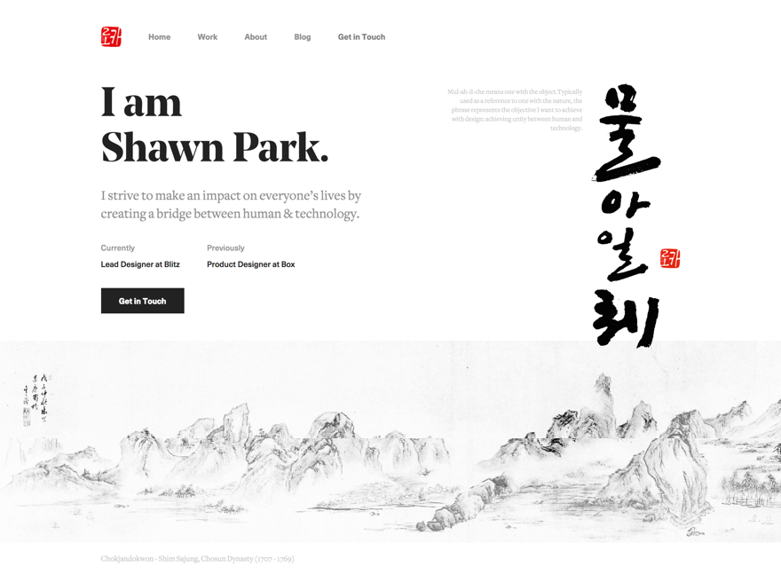 Design. by Roka.