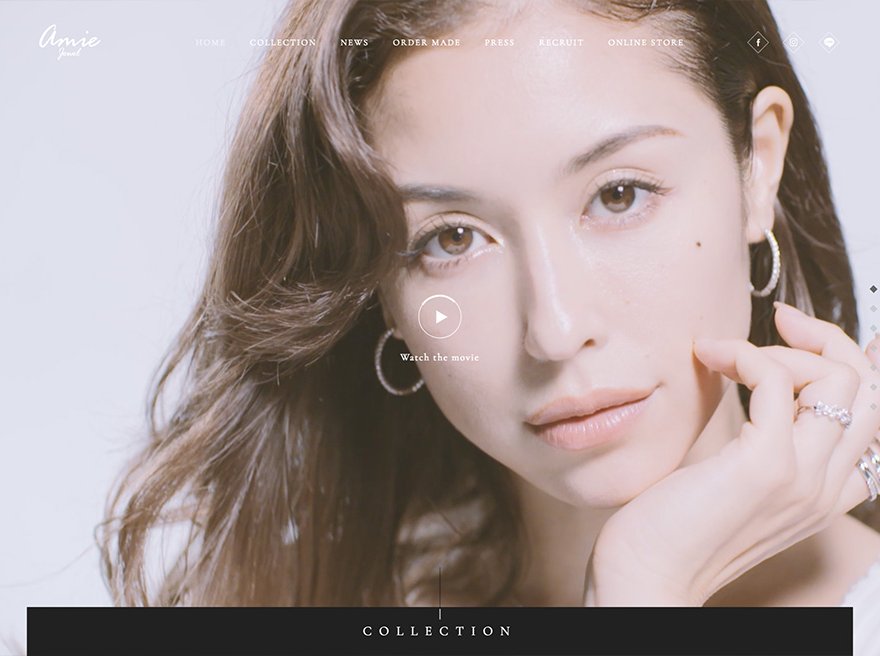 amie jewel