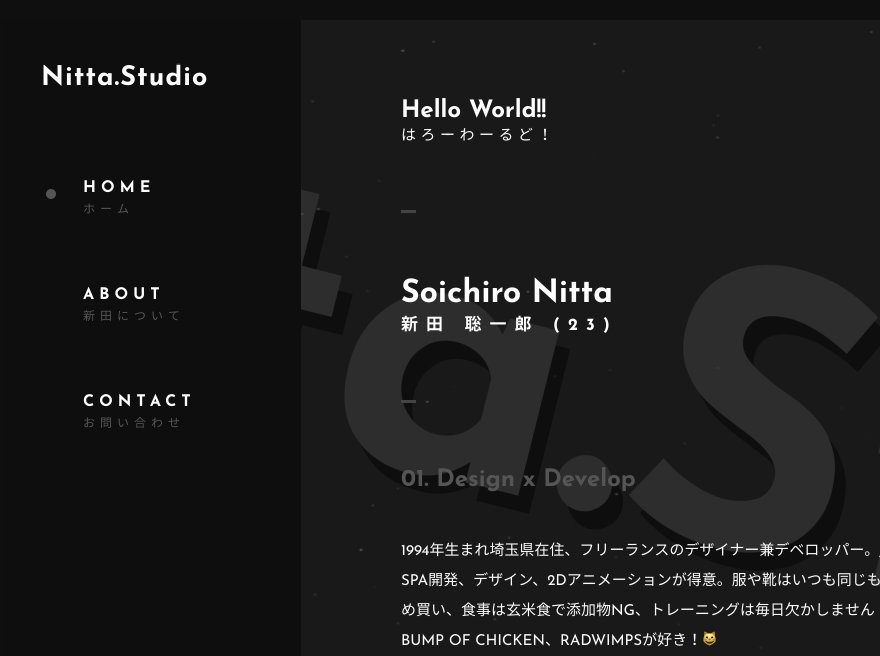 Nitta.Studio