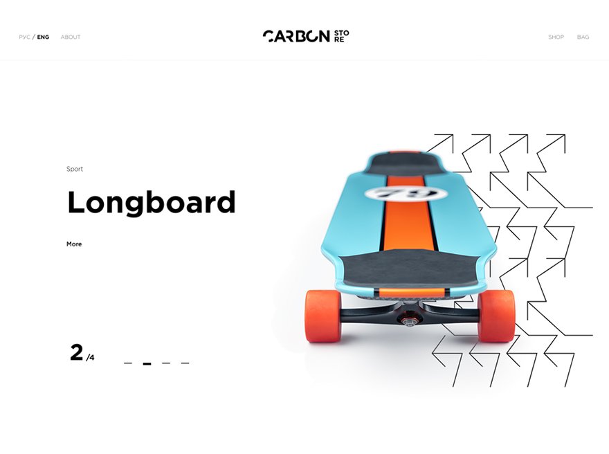 Carbonstore