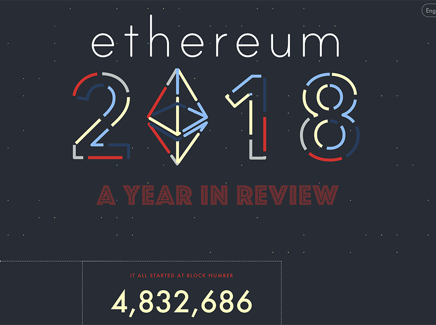 2018 Ethereum