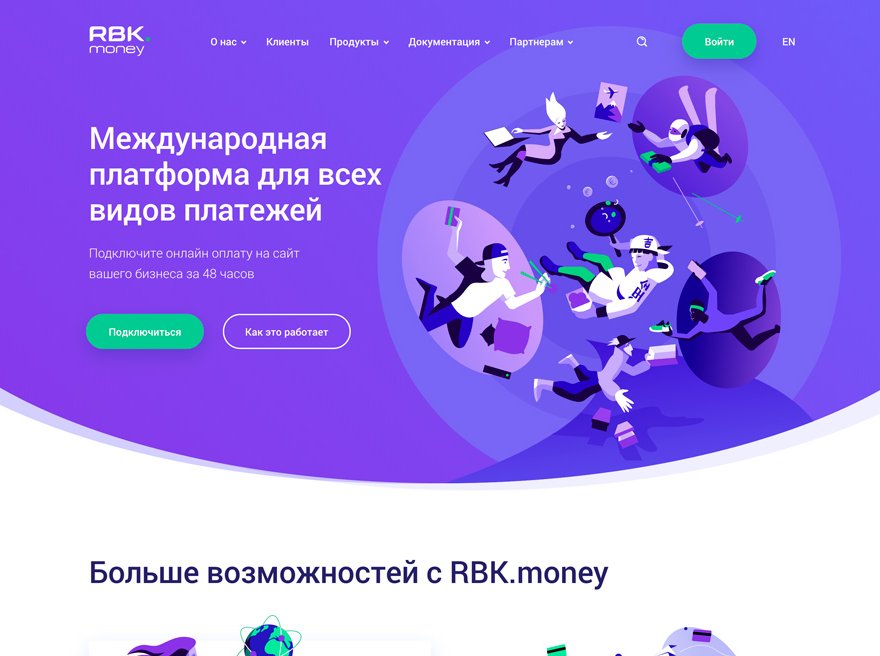 RBK.money