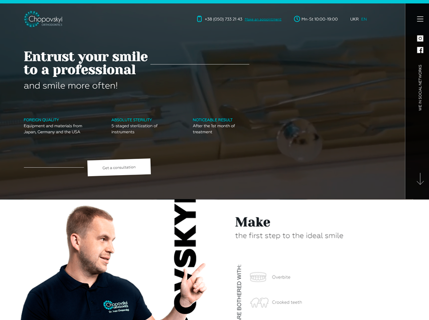 Chopovskyi Dental