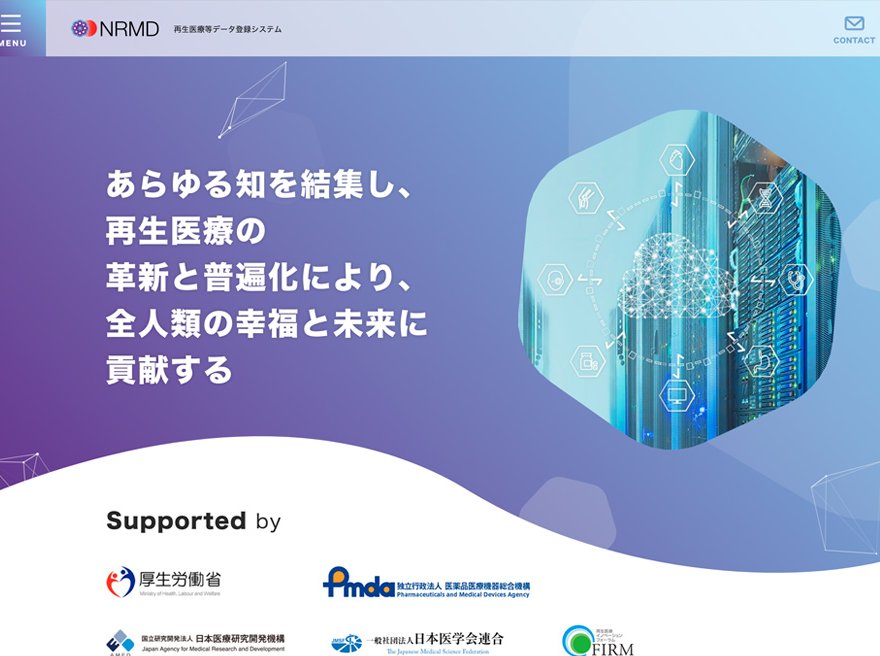 NRMD.jp