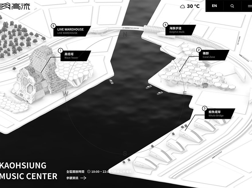 Kaohsiung Music Center