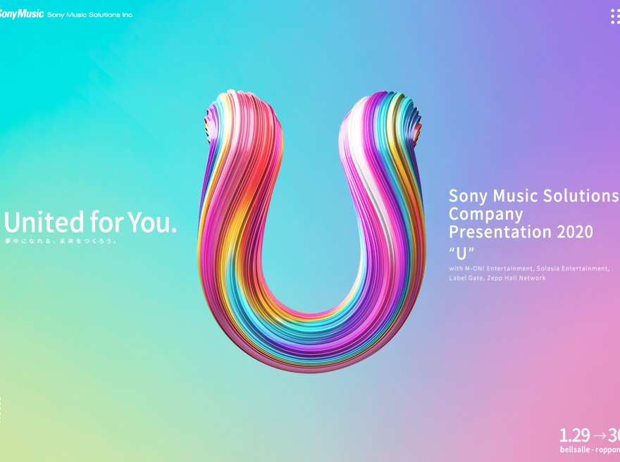 Company Presentation 2020 “U”