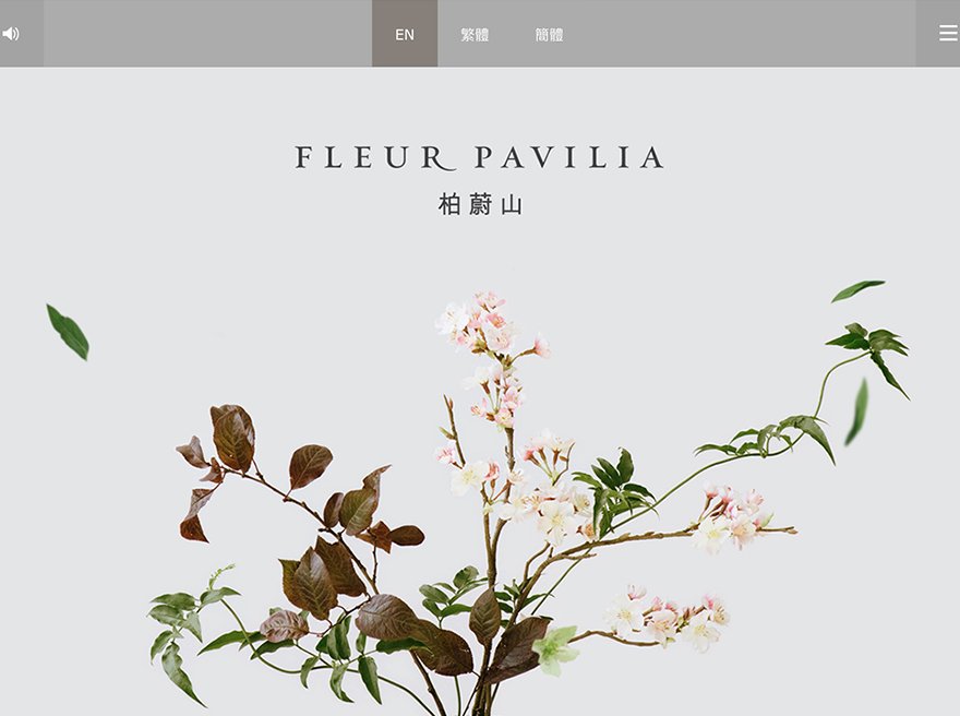 Fleur Pavilia
