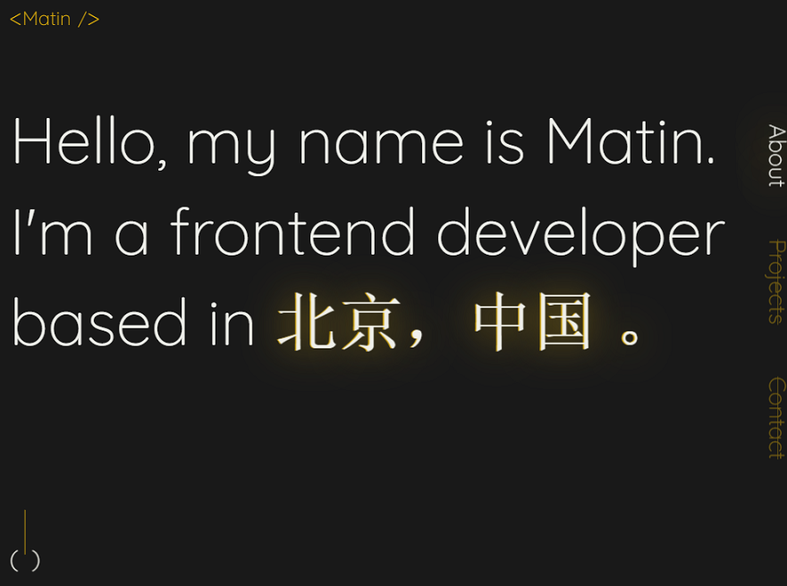 Matin Nikookar - Portfolio