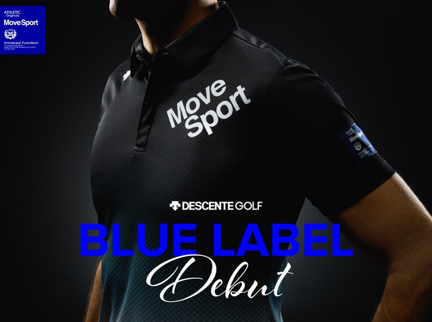 DESENTE GOLF BLUE LABEL