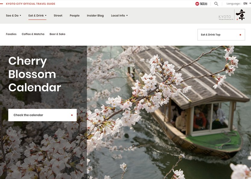 KYOTO OFFICIAL TRAVEL GUIDE