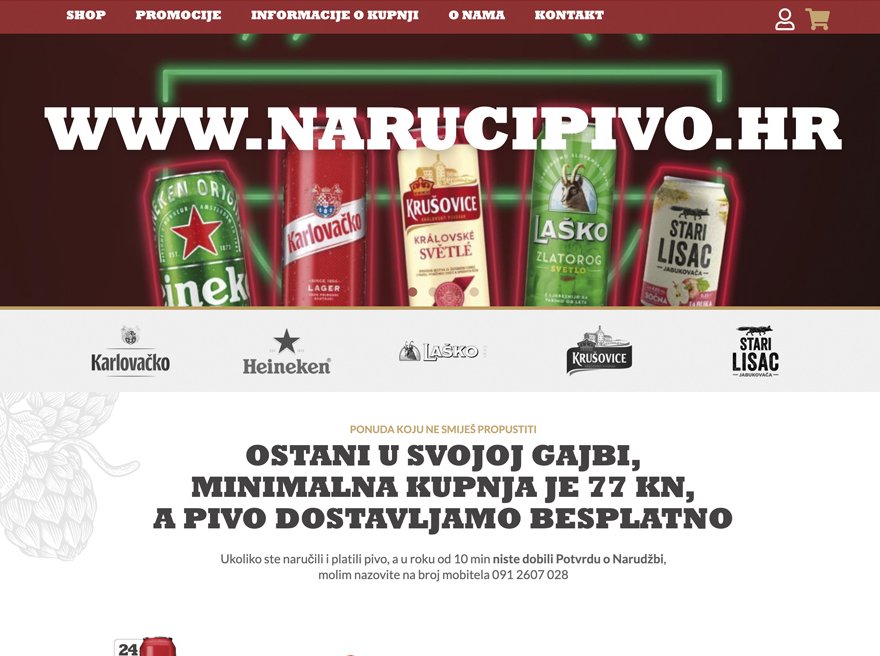 Heineken beer shop
