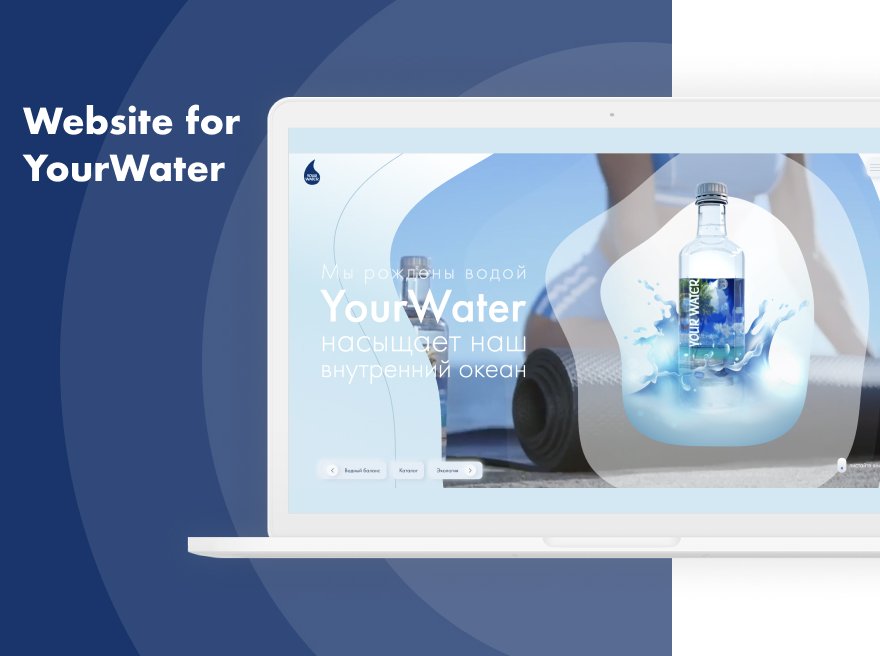 YourWater