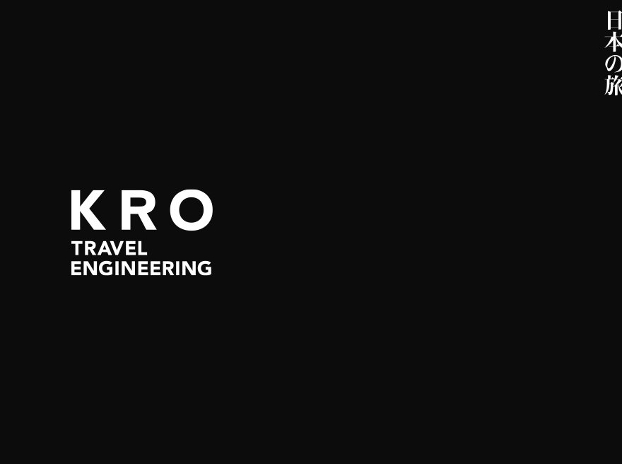 KRO Travel Engineering