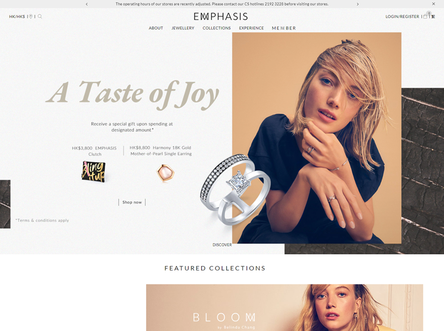 Emphasis Jewellery Brand Site