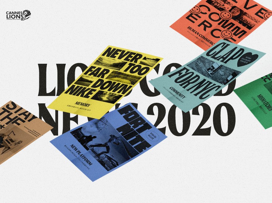 LIONS GOOD NEWS2020