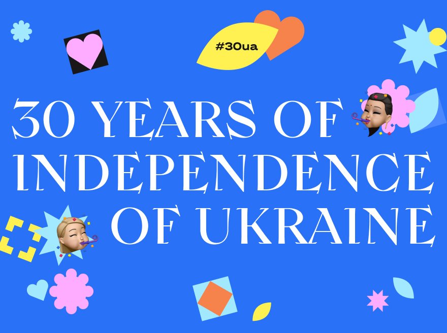 30th anniversary of Ukraine