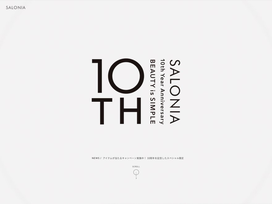 SALONIA 10th anniversary site