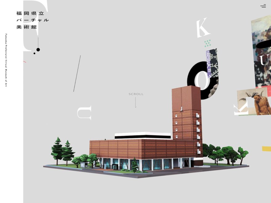 Fukuoka Pref. Virtual Museum