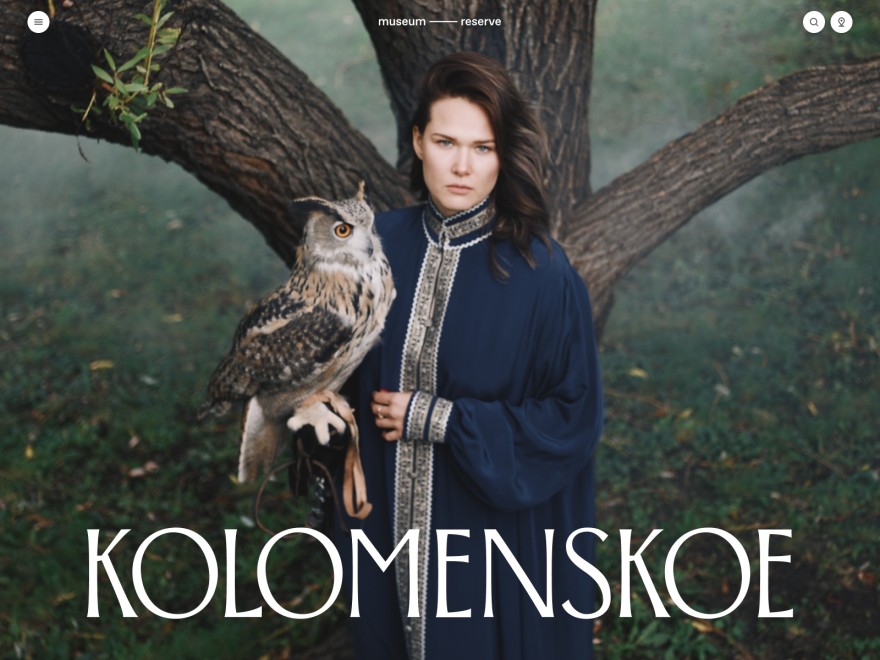 Kolomenskoe Museum