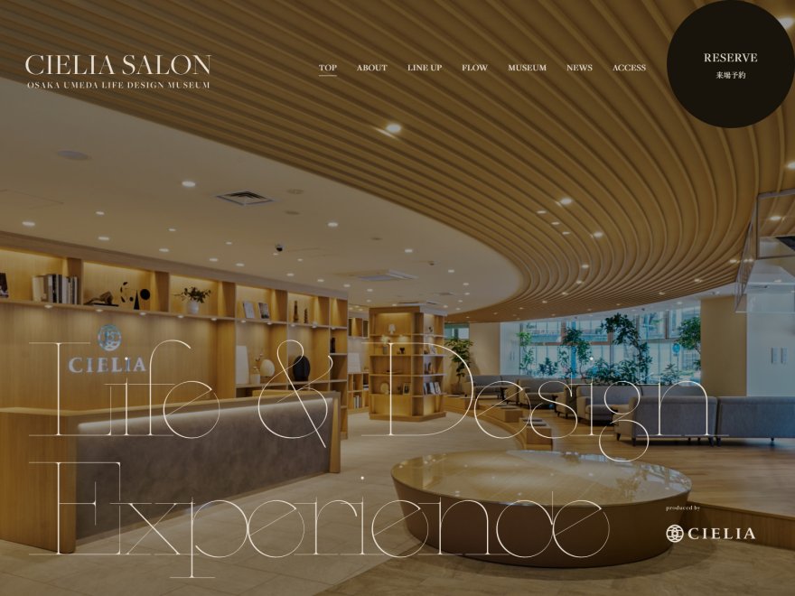 Cielia Salon Osaka Umeda
