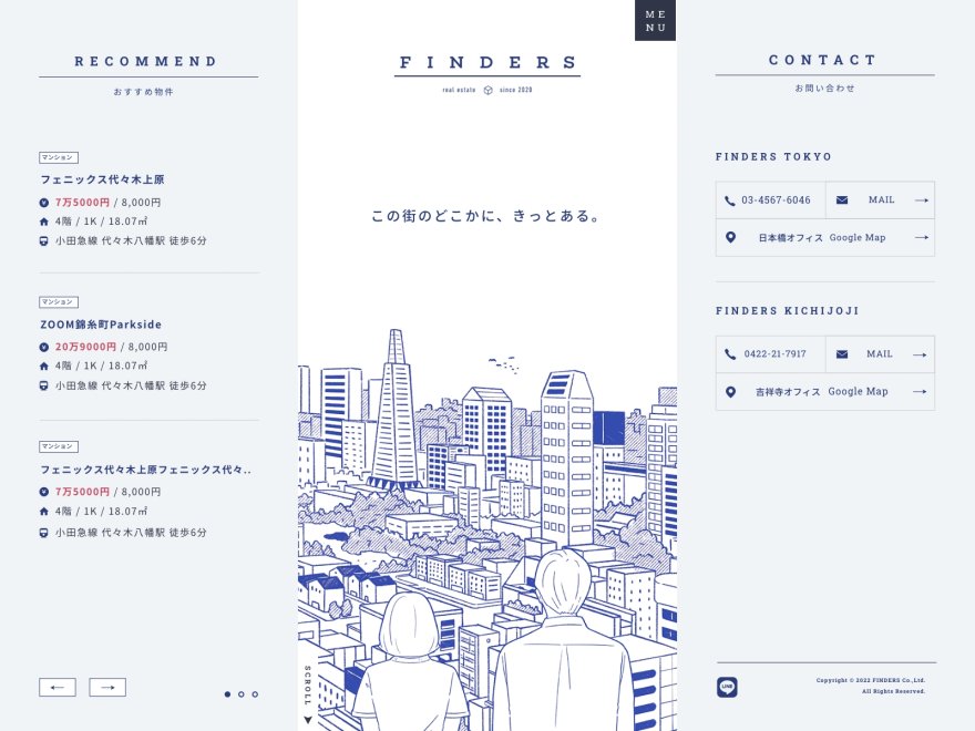 FINDERS