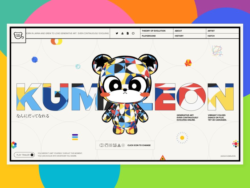 KUMALEON