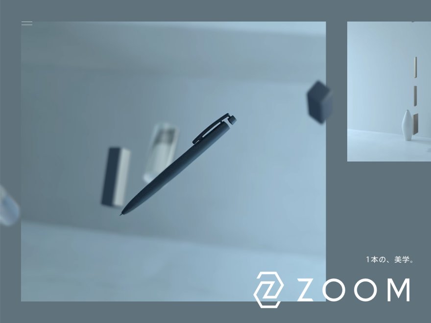 ZOOM - design pen from Japan