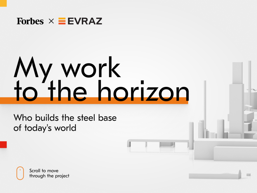 Evraz - My work to the horizon