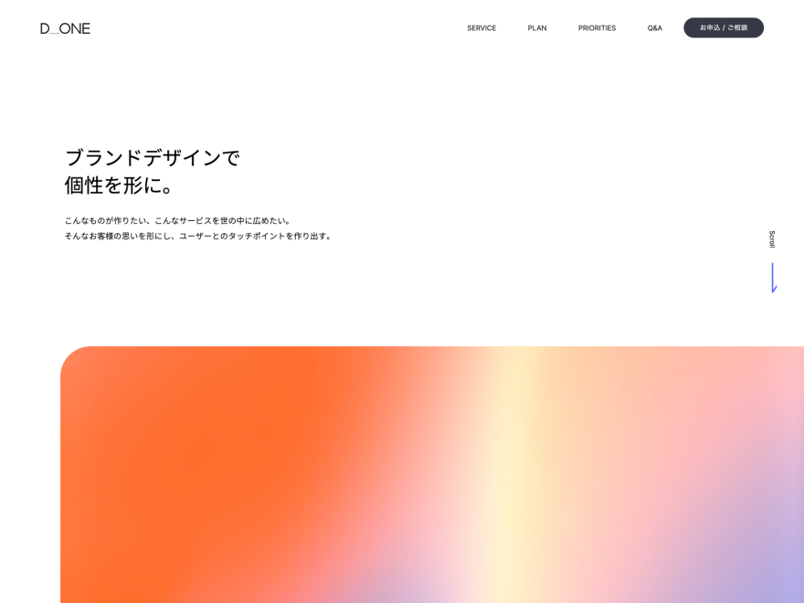 D_ONE