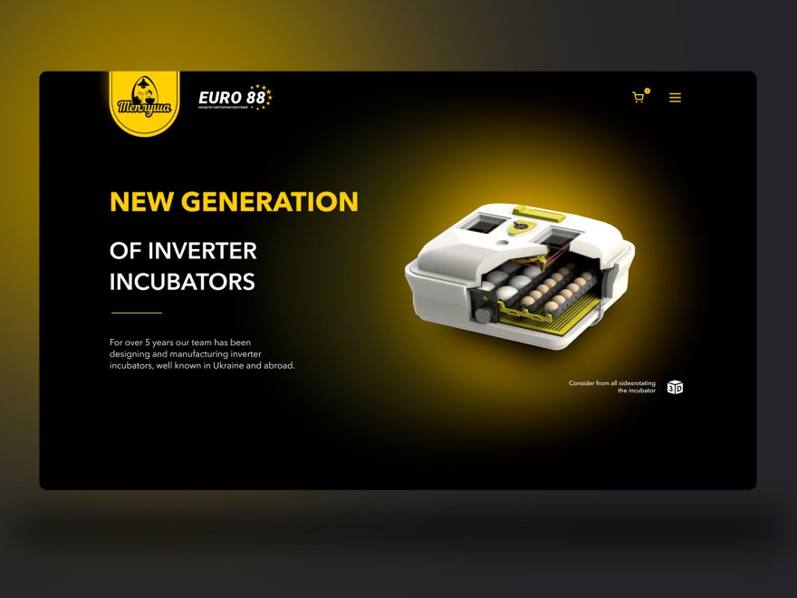 Teplusha incubators for eggs