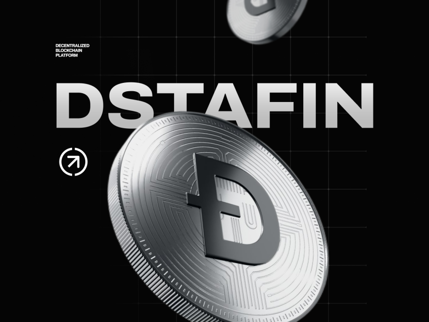 DSTAFIN