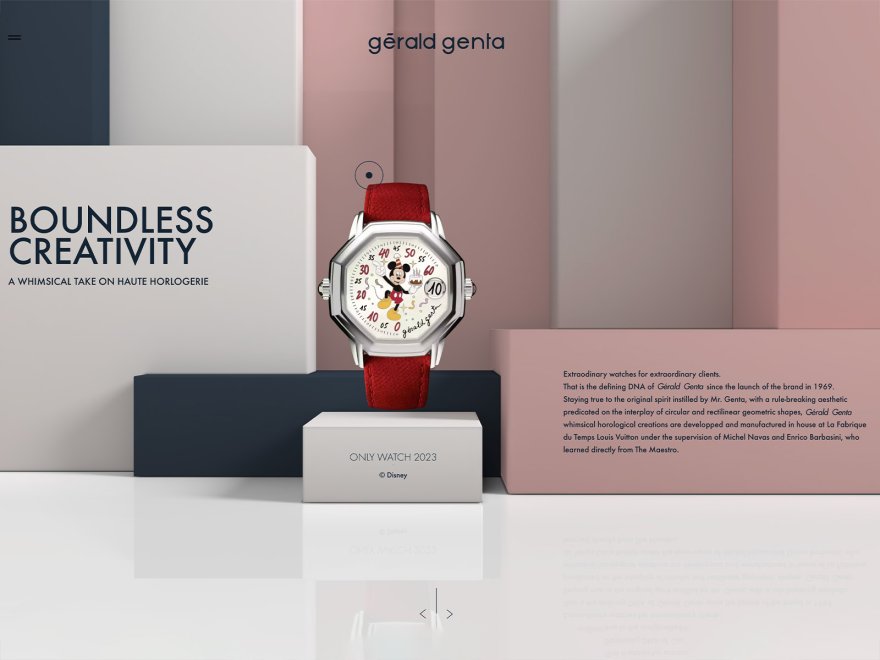 Gérald Genta website