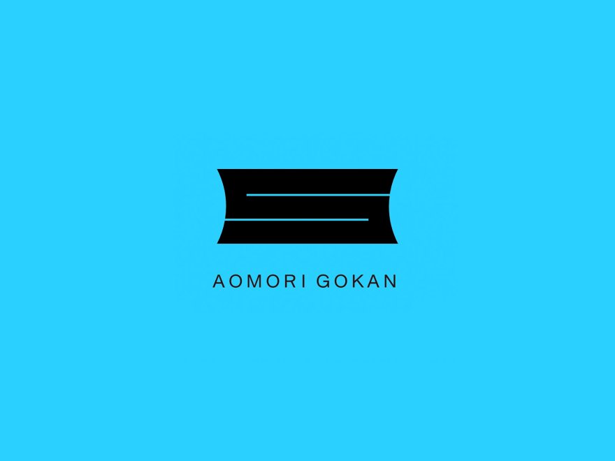 AOMORI GOKAN