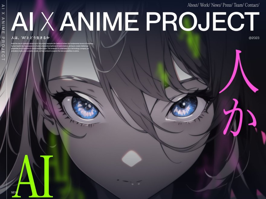 #AI X ANIME PROJECT