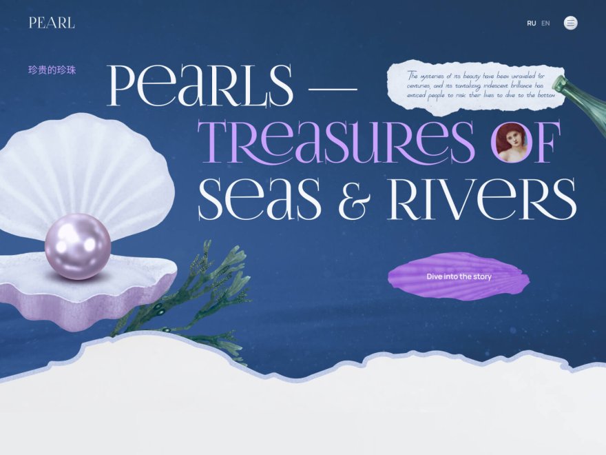 Pearls — sea & river treasures