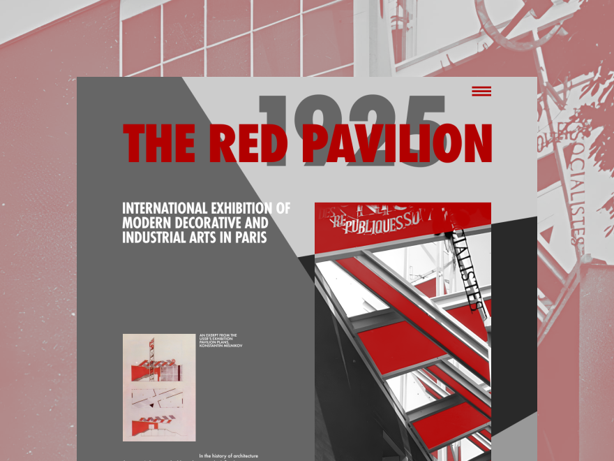 The red pavilion