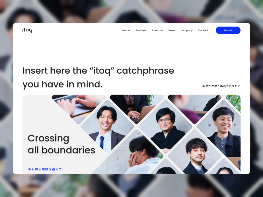 itoq inc. corporate
