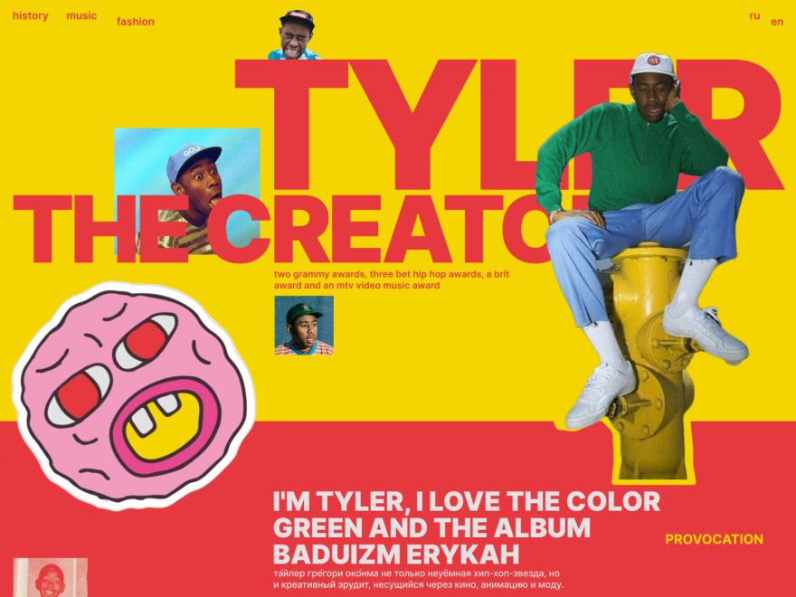 Tyler the creator