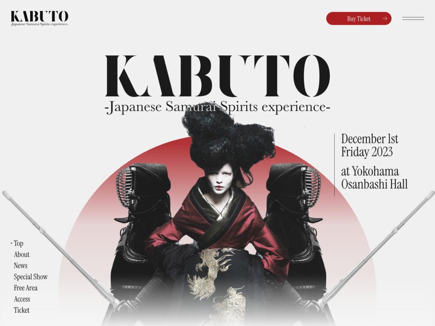 KABUTO