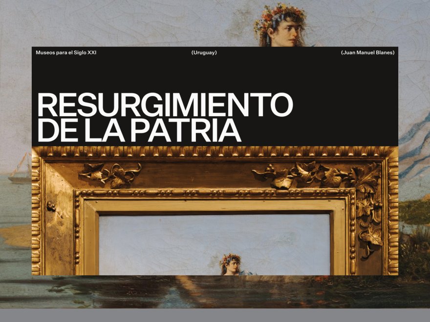 Museums for the 21st Century