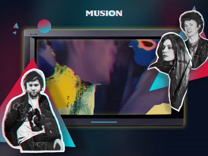 Musion