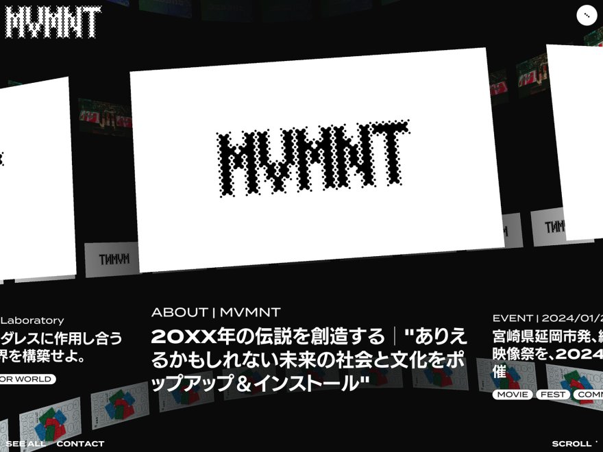 MVMNT