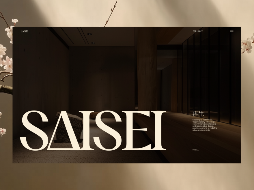 Saisei Architecture