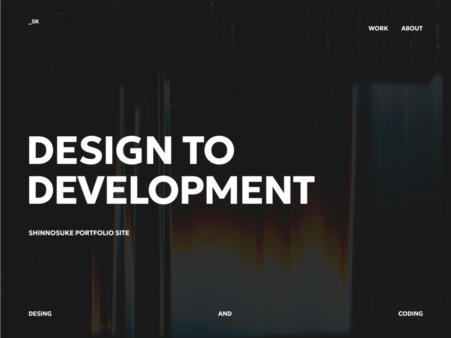 Design to Development