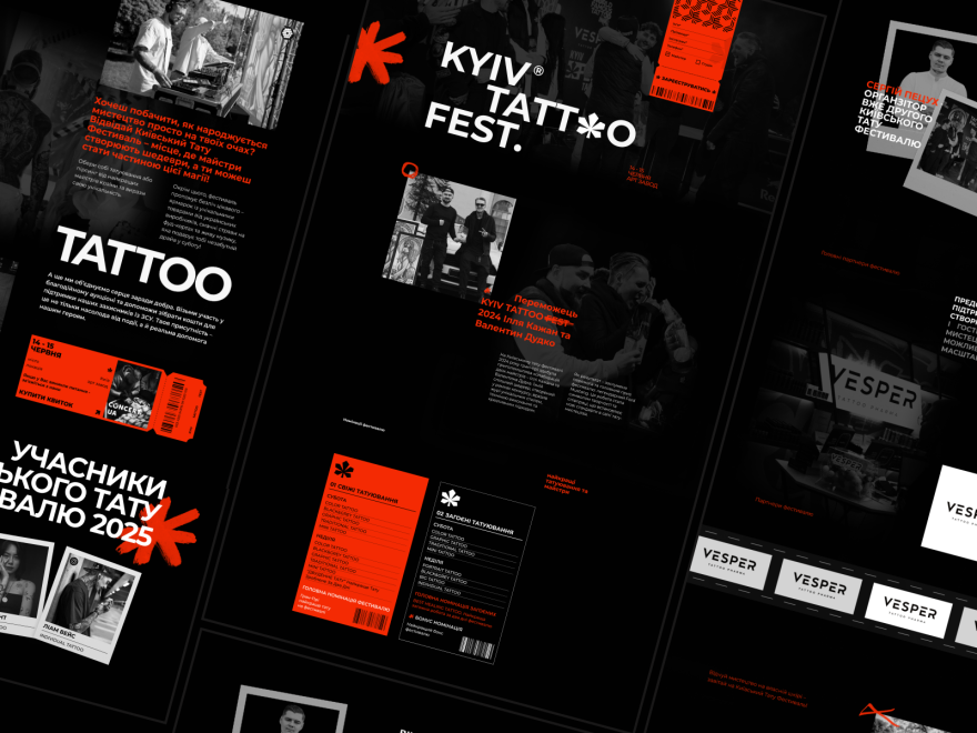 Kyiv Tattoo Fest