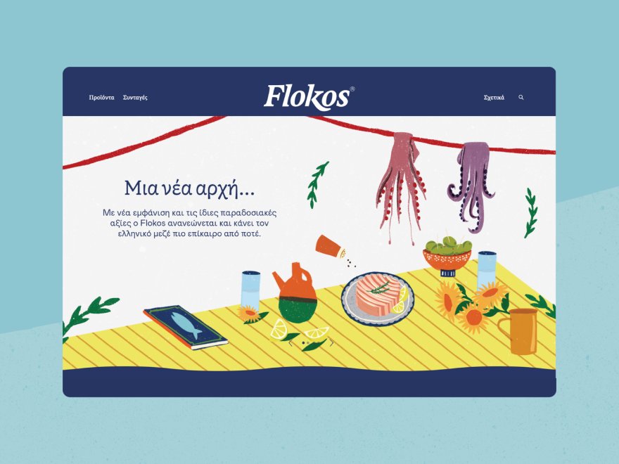 Flokos Greece
