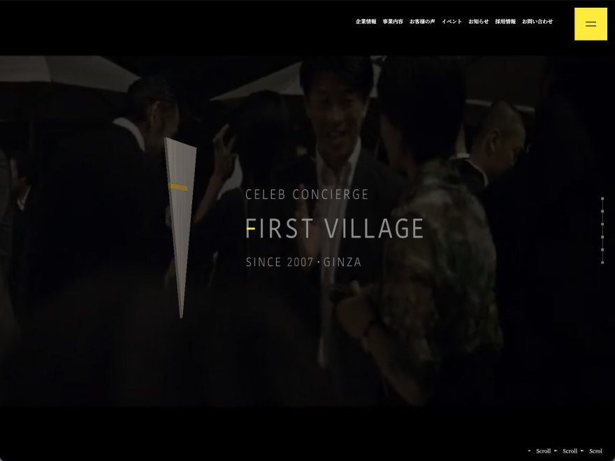 FIRST VILLAGE