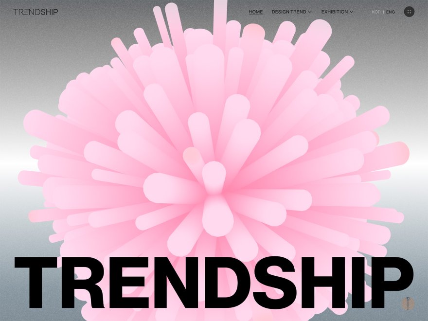 LX HAUSYS TRENDSHIP 2025