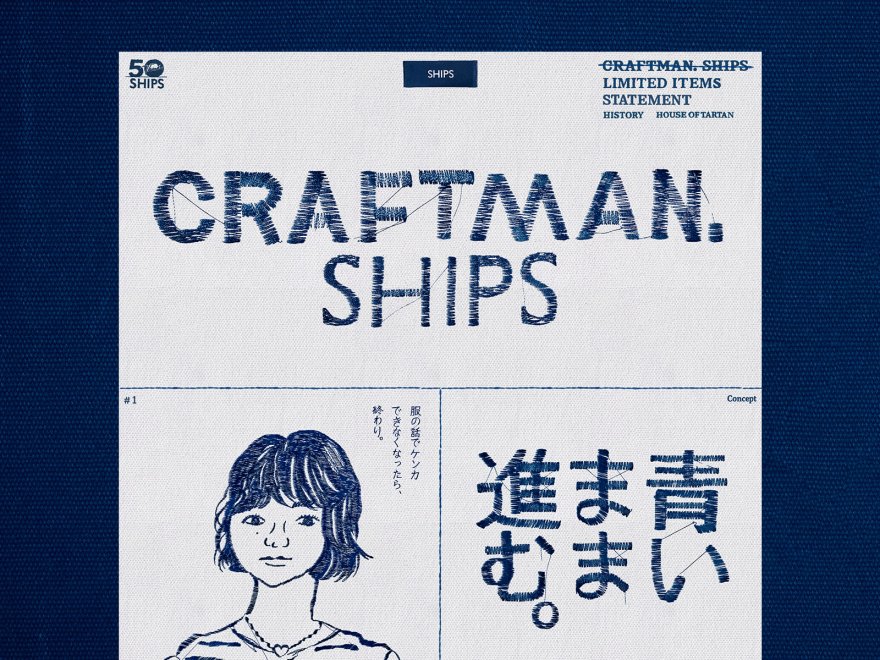 CRAFTMAN.SHIPS